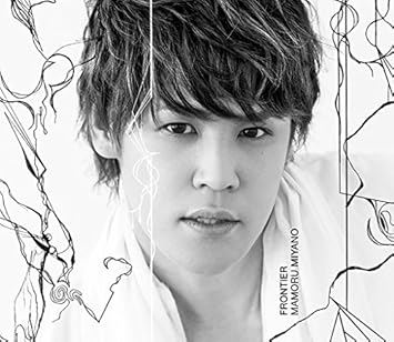 Mamoru Miyano Frontier Amazon Com Music