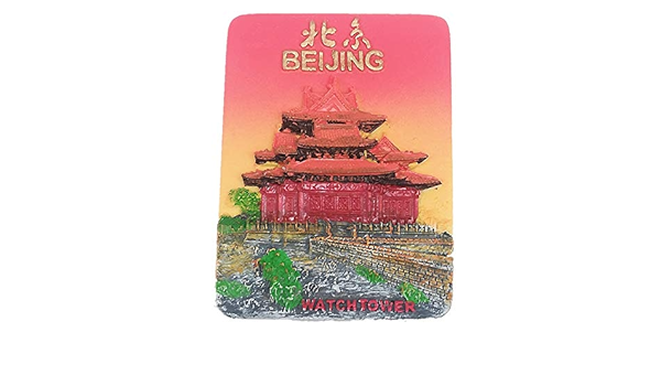 MUYU Magnet Imán para Nevera con diseño de Torre de Reloj en ...