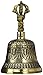 Tibetan Bell with Dorje and Striker - 5