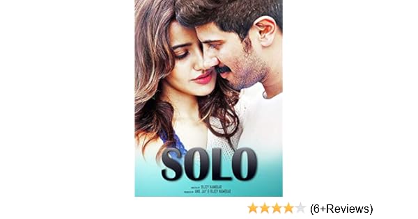 Solo Malayalam Full Movie Online Dailymotion Shop Www Spora Ws