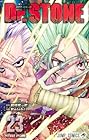 Dr.STONE 第23巻