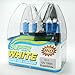 WerFamily H11 High Performance Super White Xenon Halogen Headlight Fog Light Bulb 100W 6000K (Pack of 2)