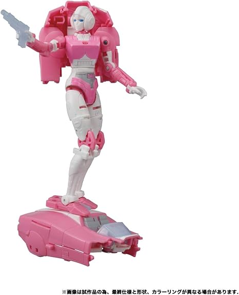 Amazon トランスフォーマー アースライズシリーズ Er 09 アーシー ロボット 子ども向けフィギュア おもちゃ Amazon トランスフォーマー アースライズシリーズ Er 09 アーシー ロボット 子ども向けフィギュア おもちゃ