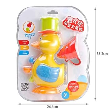 Amazon Com Sunmart Usa Kids Shower Bath Toys Cute Duck Dolphin