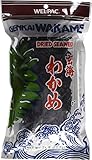 Wakame - Dried Seaweed 2oz