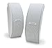 Bose 34104 SE Elegant Outdoor Speakers (White) primary
