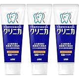 Clinica Lion Mild Mint Vertical 130g 3-pack Gift Set
