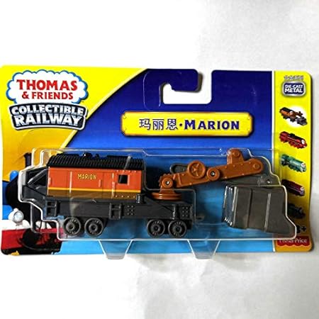 Amazon Lifeきかんしゃトーマストレインキャリッジとゴードンミニ列車鉄道アクセサリー古典的なおもちゃ金属素材のおもちゃ子供 おもちゃの車のる タウン ジオラマ おもちゃ