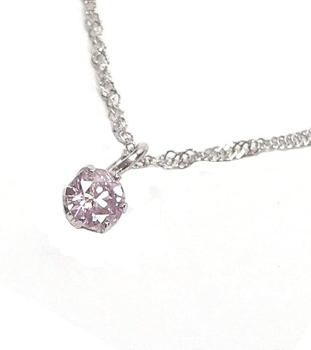 Amazon あなたと私の宝石箱 プラチナ天然ピンクダイヤ ネックレス 0 14カラット一粒ピンクダイヤモンド 鑑別書付 4月誕生石 ジュエリー ギフトラッピング済 ネックレス 通販