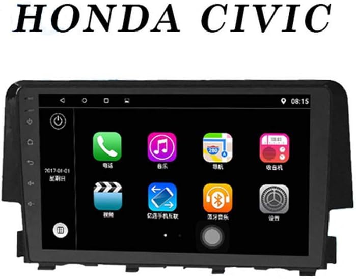 Car Navigation, Applicable To The 2016 Honda Civic 9 Inch Car Video Player Android 8.1 Car Audio Wireless GPS Navigator