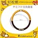 Rilakkuma Lovely Bear Auto Car Steering Wheel Cover Protector Holder