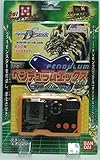 デジモンペンデュラムX 2.0(ブラック&オレンジ)