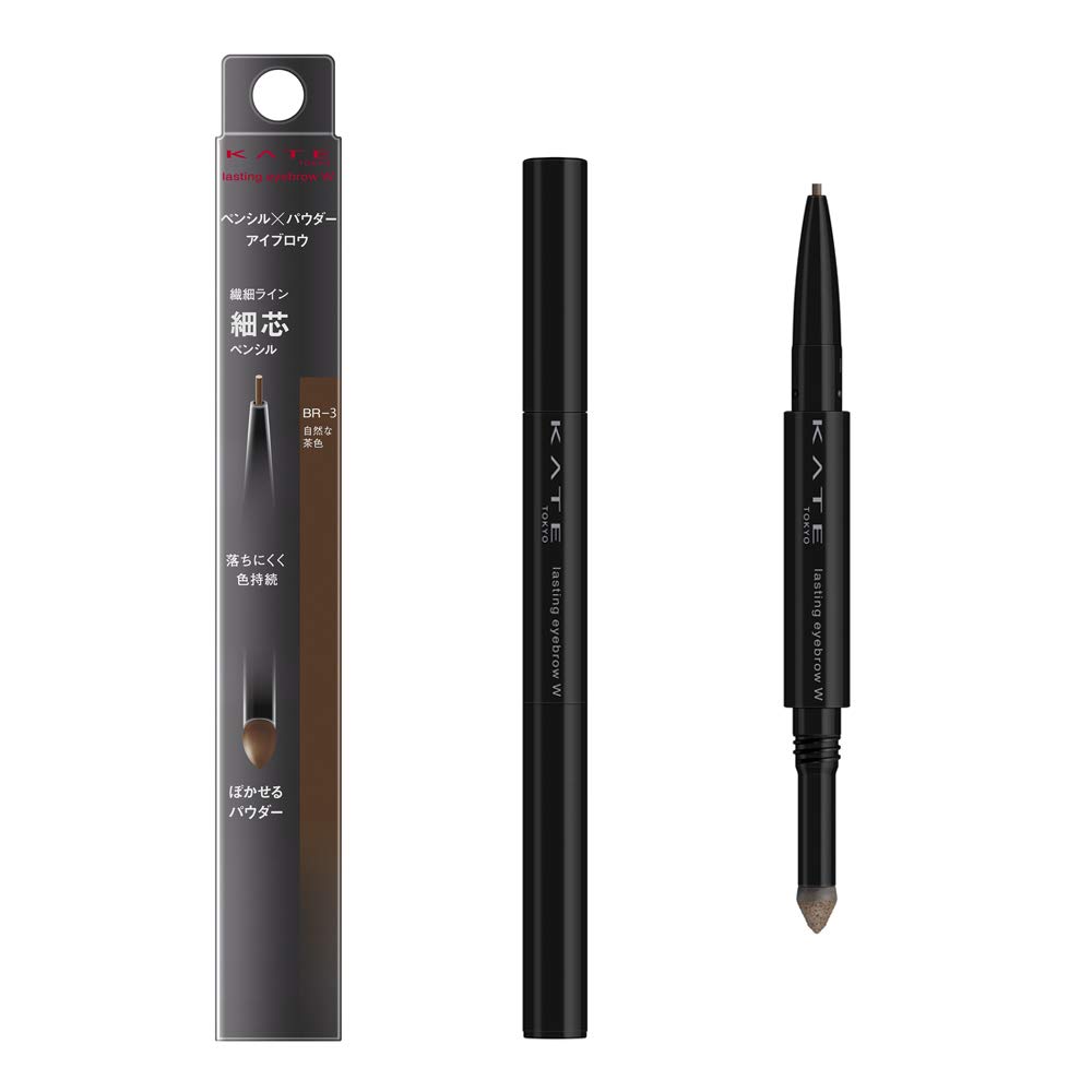 Kate Lasting Design Eyebrow W BR-3 - Slim
