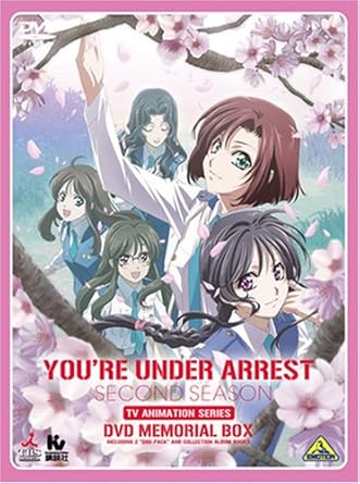 Amazon 逮捕しちゃうぞ Second Season Dvdメモリアルボックス アニメ