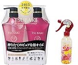 Shiseido Tsubaki Oil Nouveau Winter Limited Shampoo(500ml), Conditioner(500ml) and Damage Care Water (220ml)
