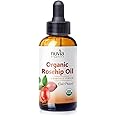 Rosehip Oil - USDA Certified Organic, Unrefined (Virgin) Cold Pressed; 1oz