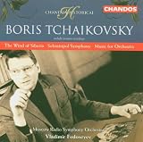WIND OF SIBERIA / SEBASTOPOL SYMPHONY              image