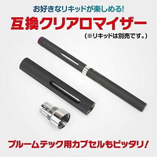 Amazon プルームテック対応カートリッジ ミニプル ミニプルブースト1本セット Fenkesicompany0 カートリッジ