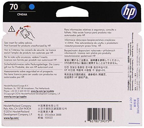 Hewlett Packard 70 Matte Black and Cyan Printhead (C9404A)