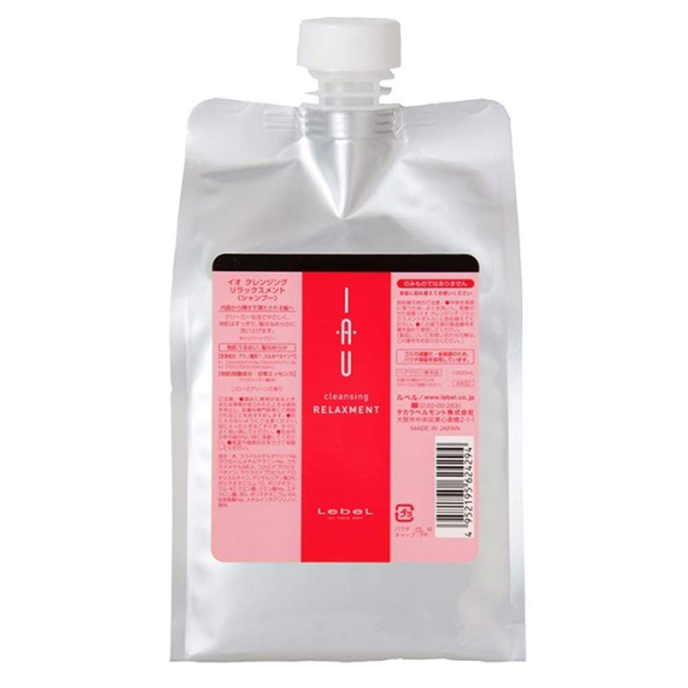 Lebel IAU Cleansing Relaxment Hair Shampoo - 1000ml - Refill (Green Tea Set)