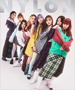 NYLON JAPAN GLOBAL ISSUE 【表紙:NiziU】 (NYLON JAPAN 2021年1月号増刊)の表紙
