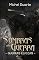 Livro Sombras da guerra - Guerras élficas: Universo Sangue dos deuses