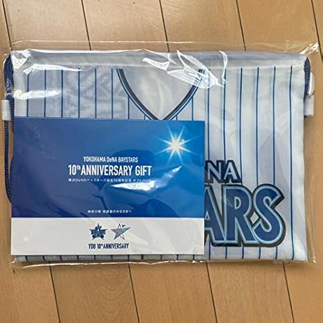 Amazon 横浜denaベイスターズ10周年記念グッズ アイドル 芸能人グッズ 通販