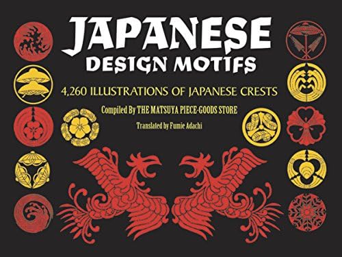 Amazon.com: Traditional Japanese Small Motif: Textile Design I