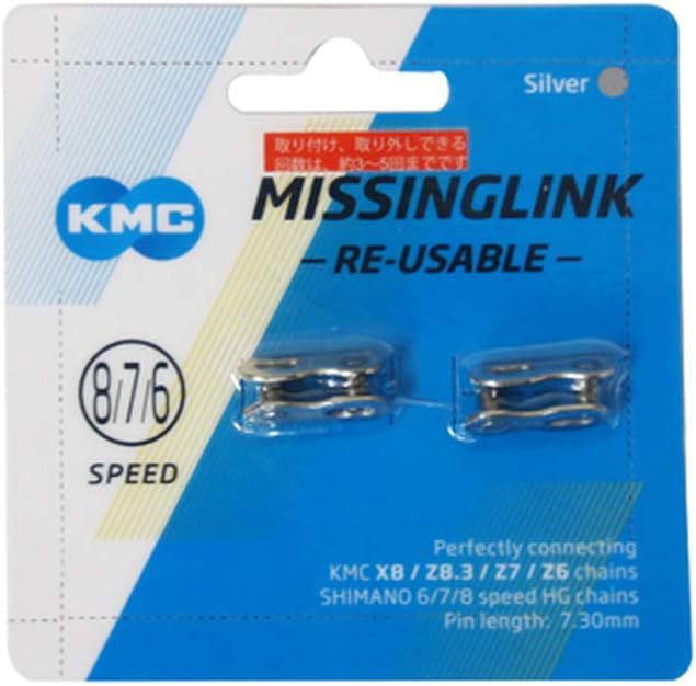 kmc 8