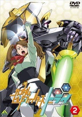 Amazon ガンダムビルドファイターズトライ 2 第3話 第4話 レンタル落ち アニメ