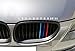 9 MOON Car Grille Insert Trims For 2004-2010 BMW E60 5 Series 525i 528i 530i 535i 540i 545i 550i M5 Front Center Kidney Grilles (11 Beams)