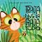 Livro Trava-língua, trava tudo