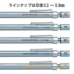 Pentel Packaged Graph Gear 500 Automatic Drafting