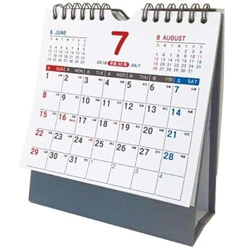 Amazon 紙製 卓上カレンダー 2019年 50部セット Zp 1 月めくり Amazon 紙製 卓上カレンダー 2019年 50部セット Zp 1 月めくり