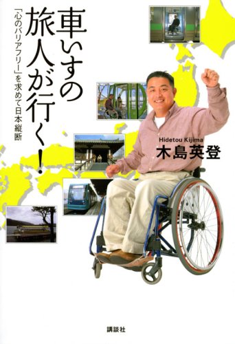 �ق̂ڂ̏E���摜3���� [���f�]�ڋ֎~]©2ch.net	YouTube����>2�{ ->�摜>1430�� 