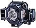 Epson ELPLP41 Replacement Projector Lamp for PowerLite S5/77c
