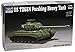 Trumpeter 1/72 US T26E4 Pershing Tank, Heavy