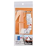 Lihit Lab N1811 Ring Notebook Binding Remover