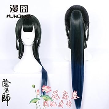 Amazon Com Onmyouji Hand Travel Free Pool Volume Lotus Flowers