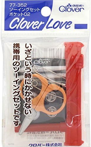 Sewing set pocket 02