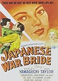 JAPANESE WAR BRIDE / (MOD)                         image