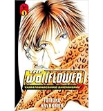 The Wallflower 1: Yamatonadeshiko Shichihenge (Wallflower: Yamatonadeshiko Shichihenge)