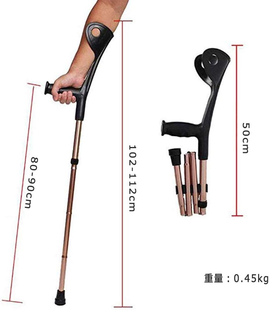 Amazon Co Jp クラッチ杖 松葉杖 ステッキ ロフストランド杖 4節折りたたみ式 U型腕置き カフ付き アルミ製 軽量 高さ5段階調節 滑り止め 安定 介護用品 男女兼用 ブラウン ホーム キッチン