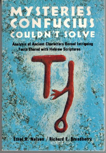 Mysteries Confucius Couldn't Solve