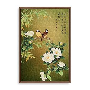 Framed Canvas Wall Art for Living Room, Bedroom Chinese Style Canvas Prints for Modern Home Decoration Ready to Hang - 16"x24" inches
