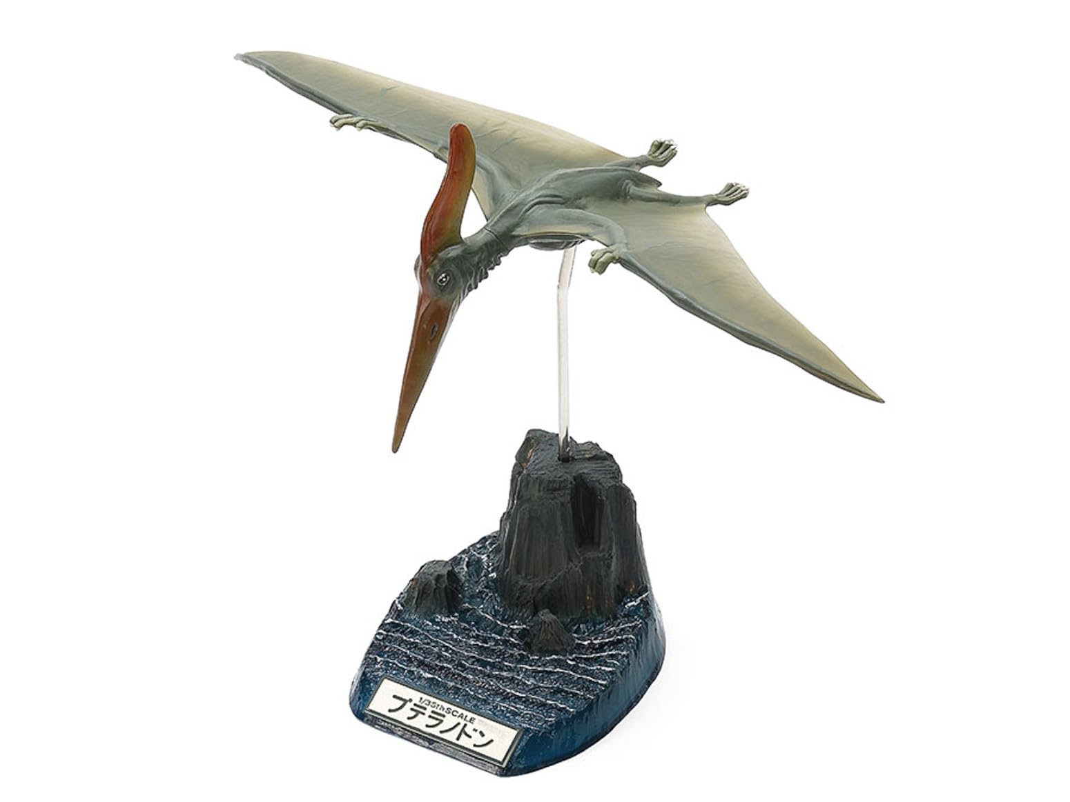 TAMIYA 60204 1:35 Dinosaur Pteranodon Plastic Kit Model Making Faithful Replica Detailed Kit Craft Hobby Assembly, Molded Color