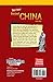 You Are There! Ancient China 305 BC (TIME FOR KIDS® Nonfiction Readers)
