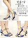 Gaorui Women Tango Ballroom Latin Salsa Waltz Dance Girl Party Formal Shoes Brillante Glitter Heeled