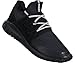 Adidas Men's Tubular Radial Running Shoe