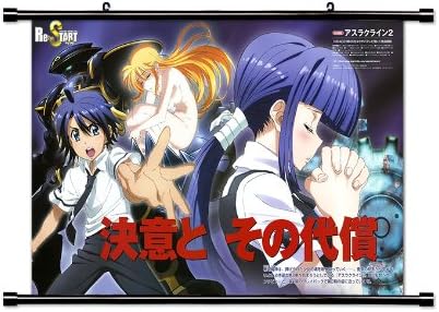 Download Amazon Com Asura Cryin Anime Fabric Wall Scroll Poster 32 X 20 Free Get Wallpaper Amazon Com Asura Cryin Anime Fabric Wall Scroll Poster 32 X 20 For iPhone